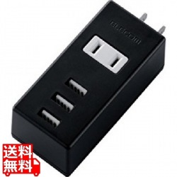 モバイルUSBタップ(縦向き) 写真1