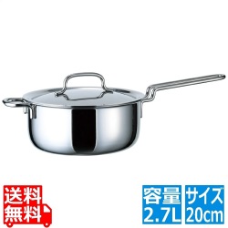 GEO20N 片手鍋20cm (2.7リットル) 写真1