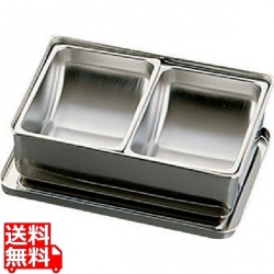 18-8船型ヤクミ入 2ヶ入 業務用 写真1