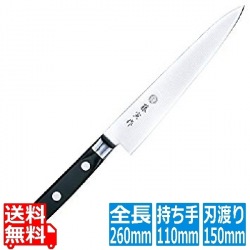 藤次郎 FU-802藤寅作割込口金付ペティーナイフ 15cm | ペティナイフ 包丁 小型 ナイフ 藤寅 ステンレス サビにくい 黒 ブラック刃渡り 15mm 写真1