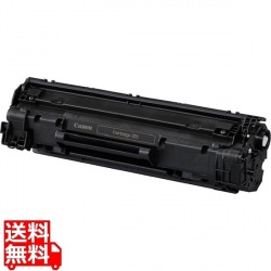 トナーカートリッジ325 CRG-325(約1600ページ印刷可能(ISO/IEC19752準拠)) 写真1