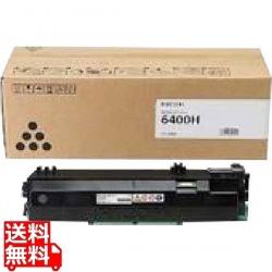 RICOH SP トナー 6400H (A4・5％ 約10000ページ印刷可能) 【純正トナー】 写真1