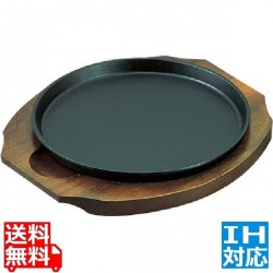 アサヒ ファミリーパン A-119 小 ※IH対応(100V/200V) 写真1