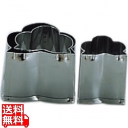 MT手造業務用野菜抜型3P枝松 写真1