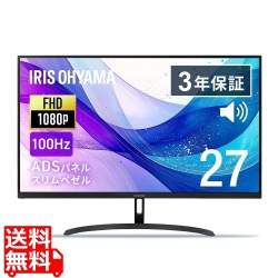 液晶ディスプレイ 27inch 写真1