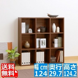 フリーラック シェルフ 白井産業 飾り棚 オープンラック 横置き可 正方形 マス目 木目調 ダークブラウン 幅124cm 高さ125cm レジェルノ LGE-1212DK 写真1