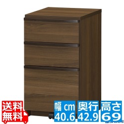 アンダーチェスト 白井産業 収納 キャスター付き サイドワゴン デスク下 3段 約幅40cm 約奥行43cm 約高さ70cm ダークブラウン セパルテック SEP-7040H DK 写真1