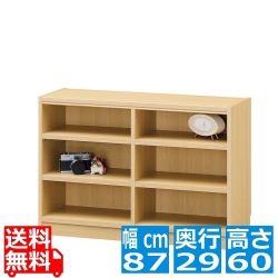 フリーラック タナリオ TNL-6087 NA | 幅:約87cm 高さ:約60cm ナチュラルブラウン 全棚可動 シェルフ 書斎 オフィス 事務所 写真1