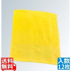 カラータオル 片平地付 #200(12枚入)イエロー 340×860 写真1