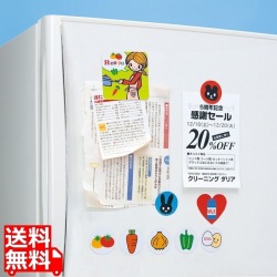 インクジェット用手作りマグネットペーパー(特厚・つやなしマット) 写真1