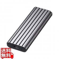 M.2 PCIe/NVMe SSDケース 写真1