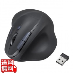 静音ワイヤレスエルゴノミクスマウス 写真1