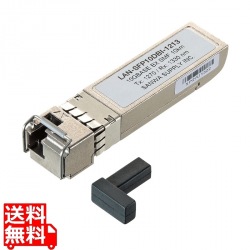 BiDirectional SFPコンバータ 写真1