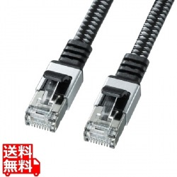 カテゴリ6AメッシュフラットLANケーブル 写真1