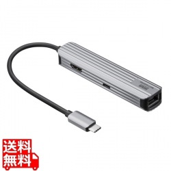 USB Type-Cマルチ変換アダプタ(HDMI＋LAN付) 写真1