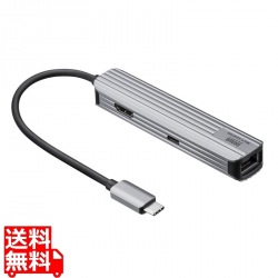 USB Type-Cマルチ変換アダプタ(HDMI＋LAN付) 写真1