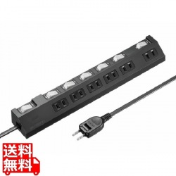 節電タップ 写真1