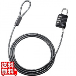 ワイヤー一体型ダイヤル錠(ブラック) 写真1