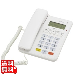 シンプルホン 迷惑電話対策機能付き TEL-2992D 写真1