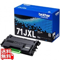 【ブラザー純正】トナーカートリッジ 対応型番：HL-L6310DW、MFC-L6820DW 他 写真1