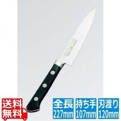 正広作 ツバ付 モリブデン鋼 ペティーナイフ 12cm 写真1