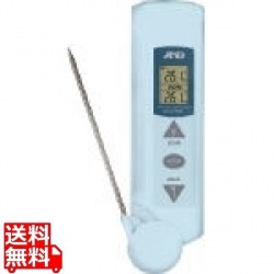 防滴放射温度計 AD-5612WP (中心温度計付)※体温計としてご利用出来ません※ 写真1