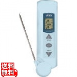 防滴放射温度計 AD-5612WP (中心温度計付)※体温計としてご利用出来ません※ 写真1