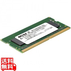 法人向けPC4-25600(DDR4-3200)対応 260ピン DDR4 SO-DIMM 16GB 写真1