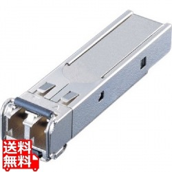 ギガビット SFP光トランシーバ 1000BASE-LX 写真1