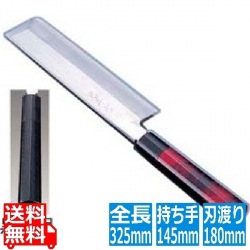 歌舞伎調和庖丁 忠舟 薄刃 18cm 黒石目 写真1