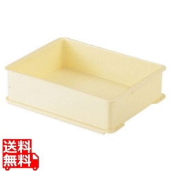 サンコー PP半番重 写真1