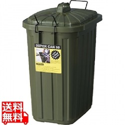 スーパーカン 60L 写真1