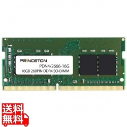 16GB DDR4-2666 260PIN SODIMM 写真1