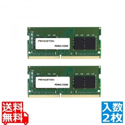 64GB (32GB 2枚組) NOTE用 DDR4-3200 260PIN SODIMM 写真1