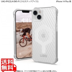 URBAN ARMOR GEAR iPhone 14 Plus ( 6.7 ) 2022対応 耐衝撃ケース MagSafe対応 ESSENTIAL ARMOR フロステッドアイス 【日本正規代理店品】 UAG-IPH22LA-EMS-FI 写真1