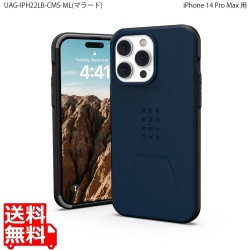 URBAN ARMOR GEAR iPhone 14 Pro Max ( 6.7 ) 2022対応 耐衝撃ケース MagSafe対応 CIVILIAN マラード 【日本正規代理店品】 UAG-IPH22LB-CMS-ML 写真1