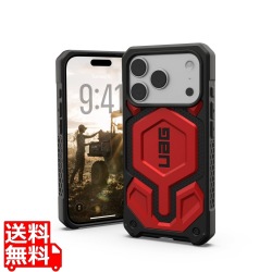 UAG-IPH25MA-PMS-CR 写真1