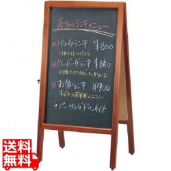 A型看板両面タイプ 49442 チョーク仕様 業務用 写真1