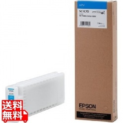 SC1C70 Sure Color用 インクカートリッジ/700ml(シアン) 写真1