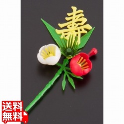 プリティフラワー S-13Y 黄寿付梅 小(150入) 写真1