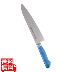 抗菌カラー庖丁 牛刀 24cm MGK-240 マリンブルー 写真1