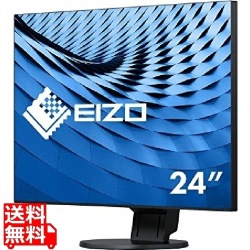 61cm(24.1)型カラー液晶モニター FlexScan EV2456 ブラック 写真1