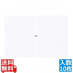 シンビ メニューブック用部品ビニールー73(10枚入) 写真1