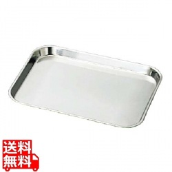 18-8肉バット 小 写真1