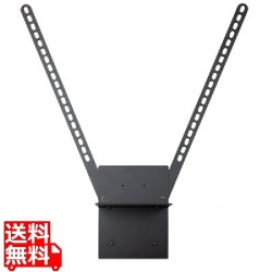 ClickShare Bar TV Mount 写真1