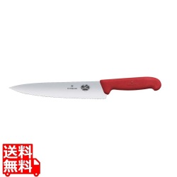 ビクトリノックス サンドウィッチナイフ 22cm レッド 5.2031.22GB 写真1