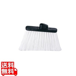 カーライル アングルブルーム 36867 (ハンドル別売)ホワイト 写真1