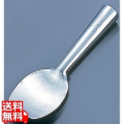 アルミ スクーパー 写真1