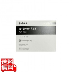 18-50/2.8 DC DN コンテンポラリー キヤノンRF 写真1