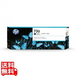 HP730B インクカートリッジ マットBK 300ml 写真1
